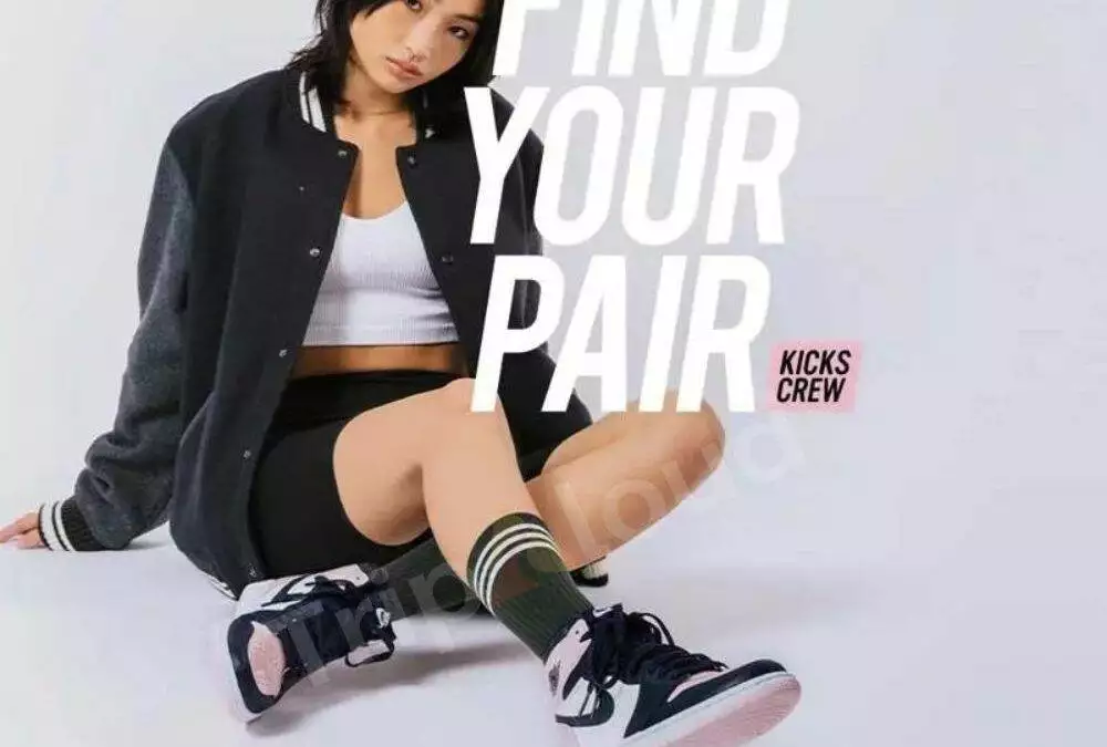 Stand Out with the Best Choices of Kicks Crew and Take Your Shoe Game to the Next Level